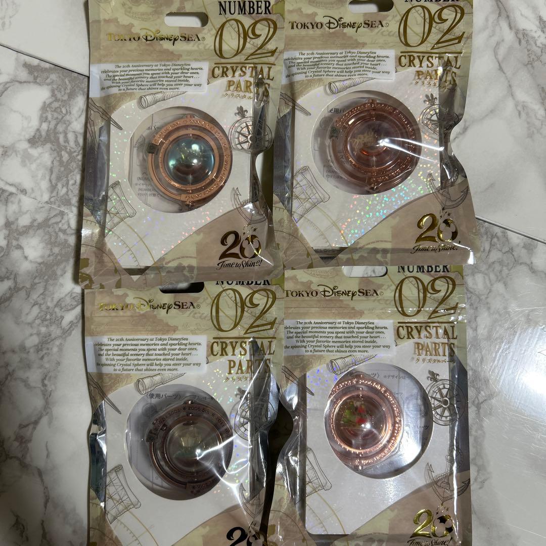 クリスタルスフィア　60点　おまとめセット　リルリンリン　ルミナスサン