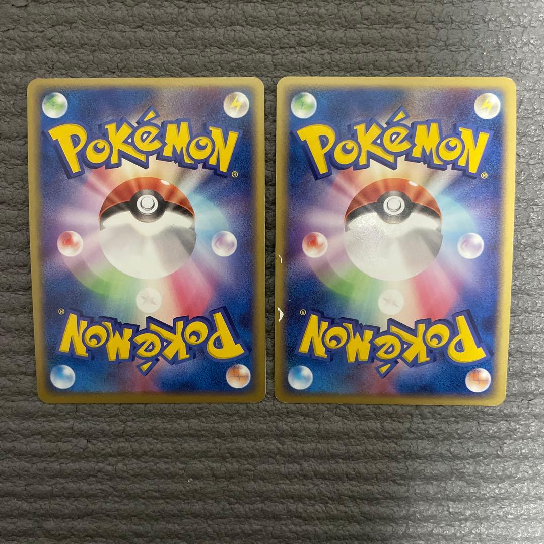 プロフ必読　ポケモンカード　ラティオスex ラティアスexギフトボックス　011