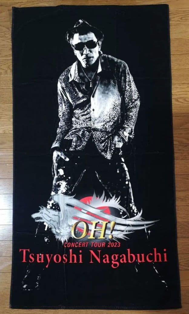 長渕剛　ビッグタオル　縦バージョン　ツアータオル　2023　OH!