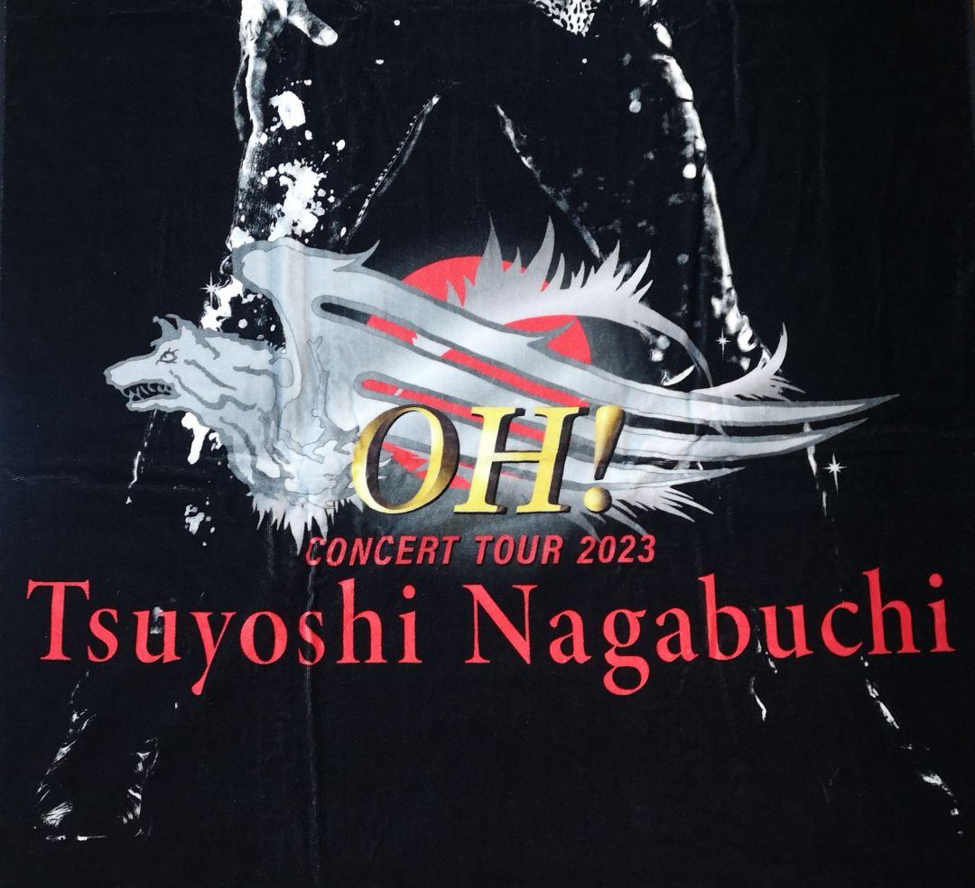 長渕剛　ビッグタオル　縦バージョン　ツアータオル　2023　OH!