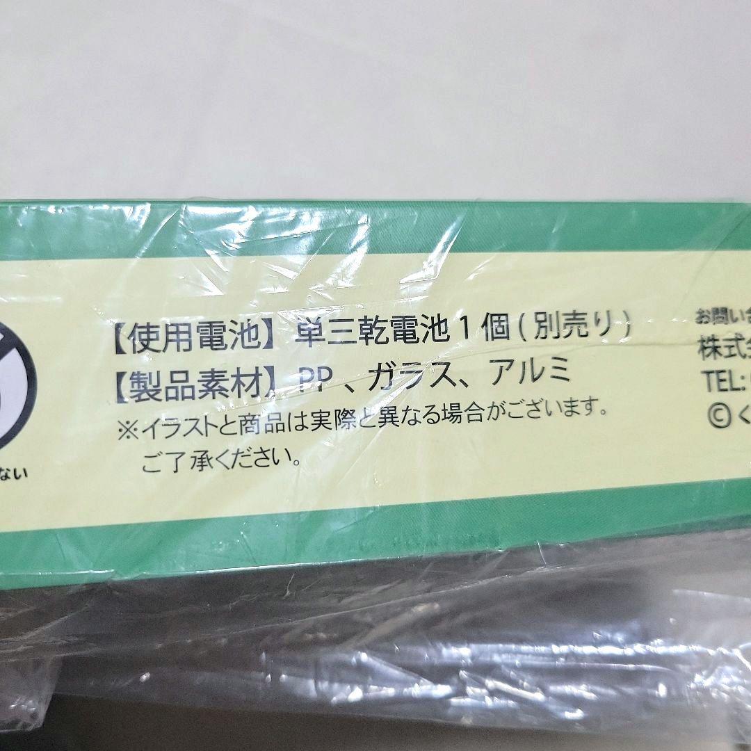 【新品】仕事猫　ウォールクロック　緑色　時計　希少　レア　ヨシッ！