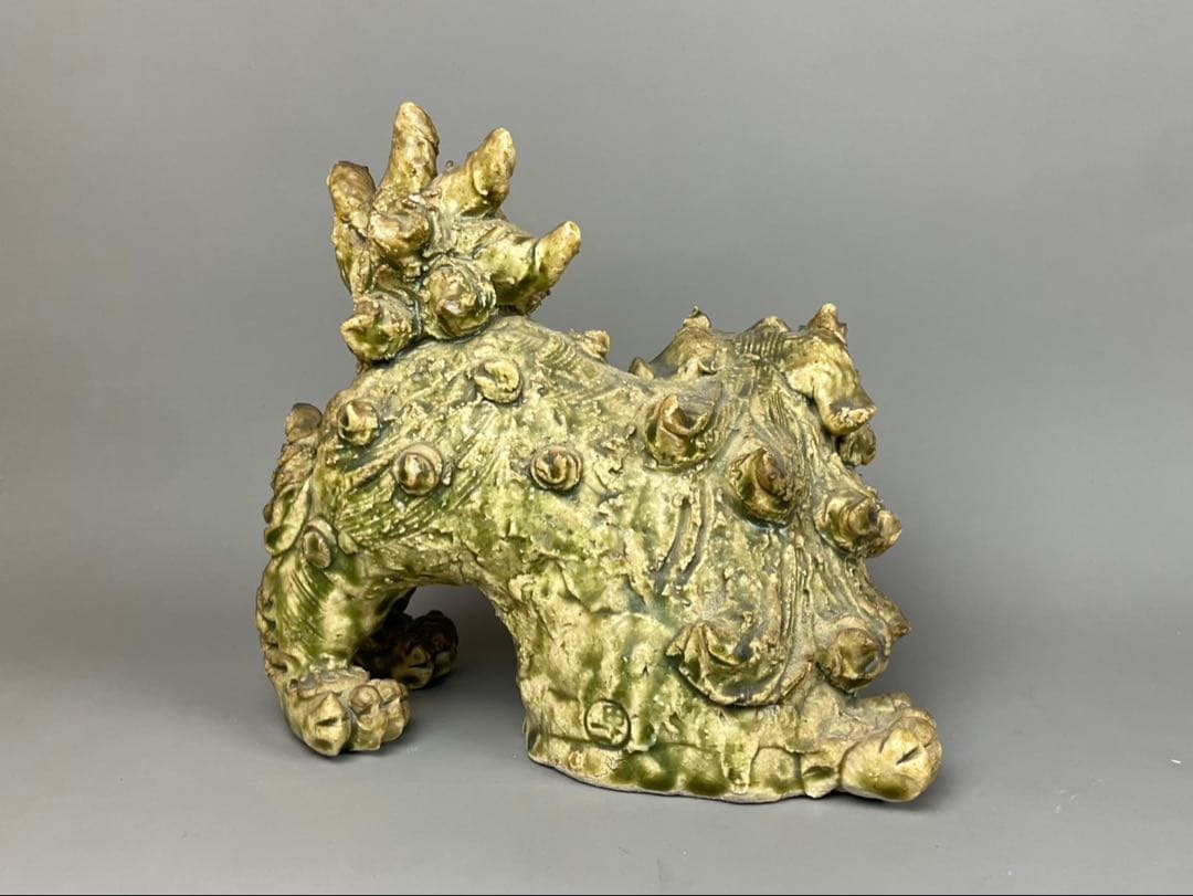 細密細工 名工 村瀬甲二 作 瀬戸焼 手び練り作家 黄瀬戸焼の獅子 阿像 古瀬戸