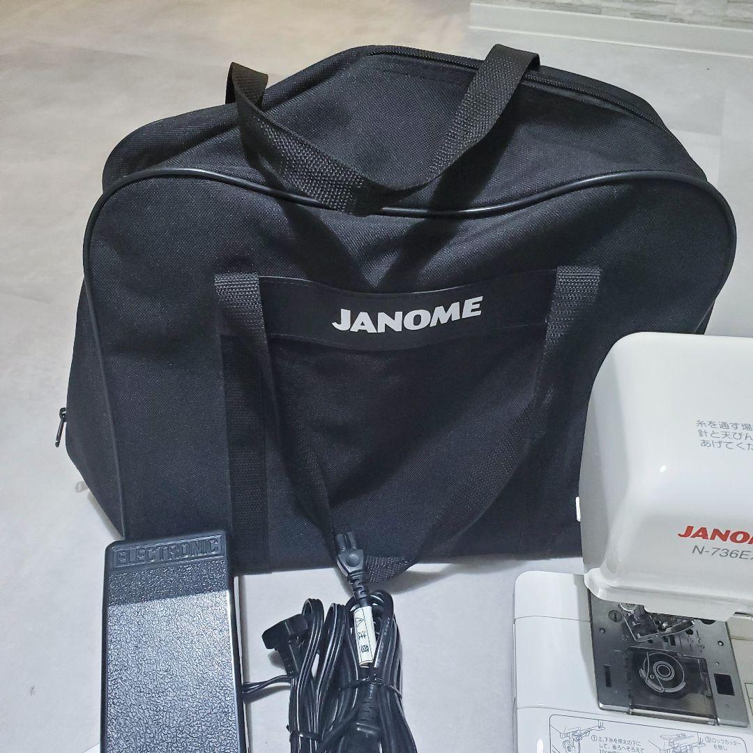 【未使用】ジャノメ フットコン付 ロックカッター内蔵ミシン N-736EX