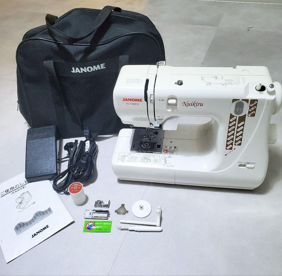 【未使用】ジャノメ フットコン付 ロックカッター内蔵ミシン N-736EX