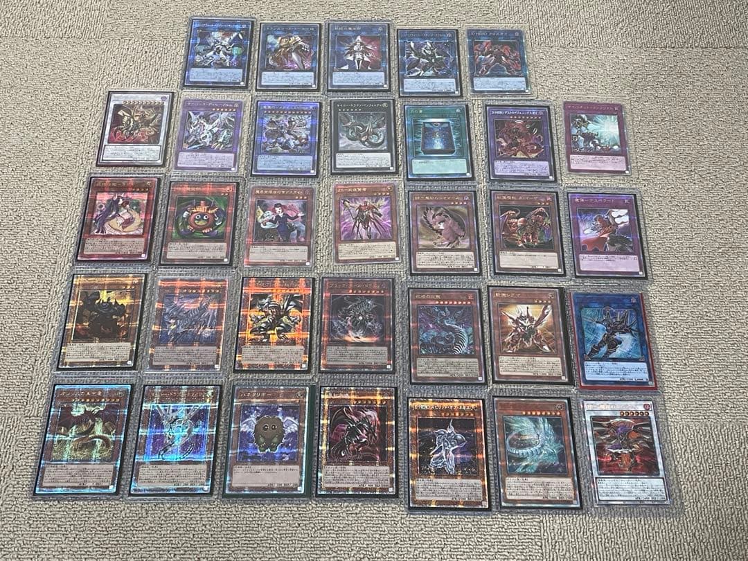 遊戯王引退品　プリズマ　20th クオシク　25th 新レリまとめ売り　46枚