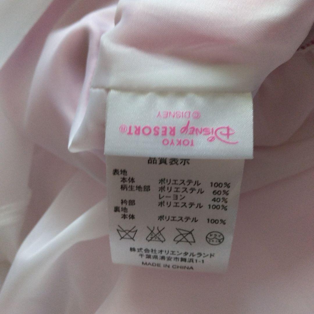 ディズニービビデバビデブティック　オーロラ姫　パニエ　グローブつき