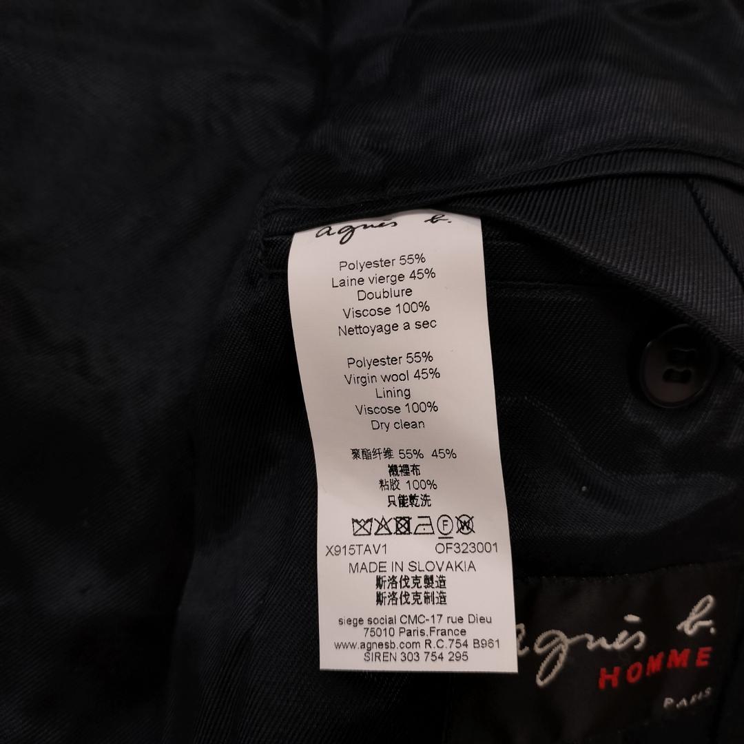 アニエスベー オム ショートドリズラージャケット 46 S~M ジップブルゾン