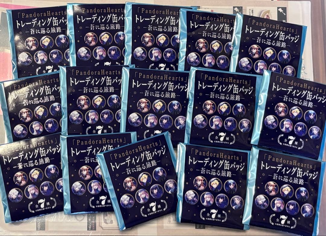 望月淳 画業20周年企画 PandoraHearts 缶バッジ 未開封15点