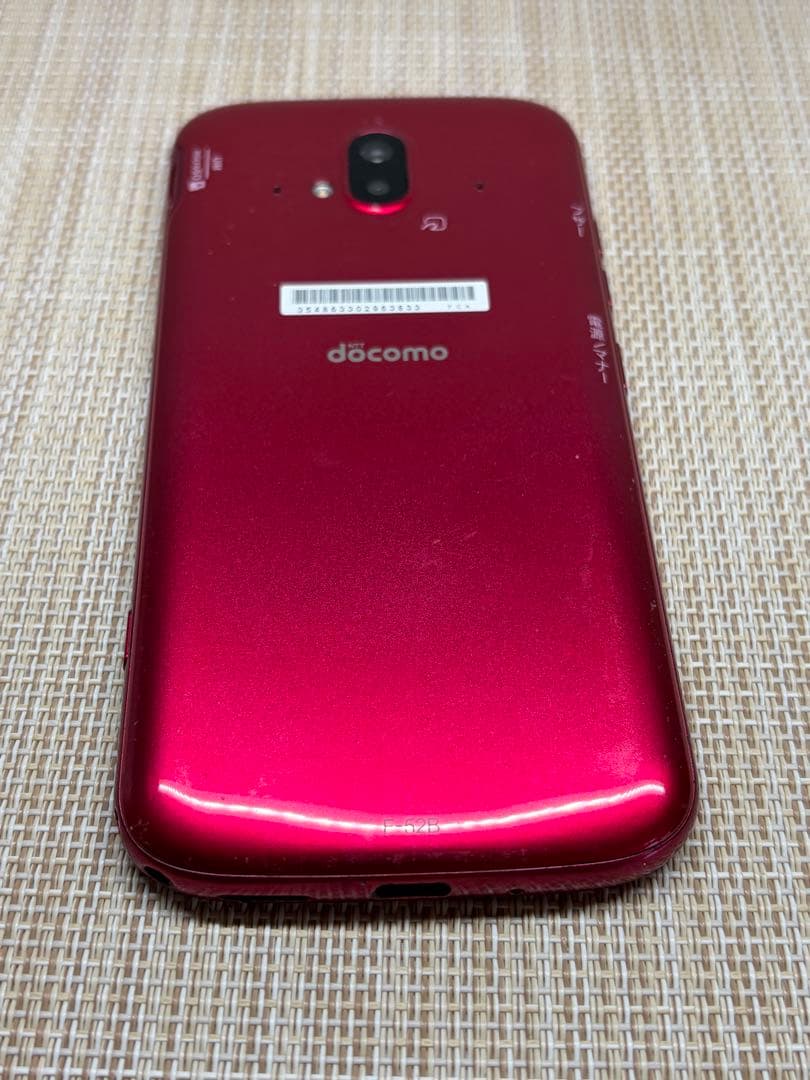 docomo F-52B レッド　部品取り専用　ジャンク