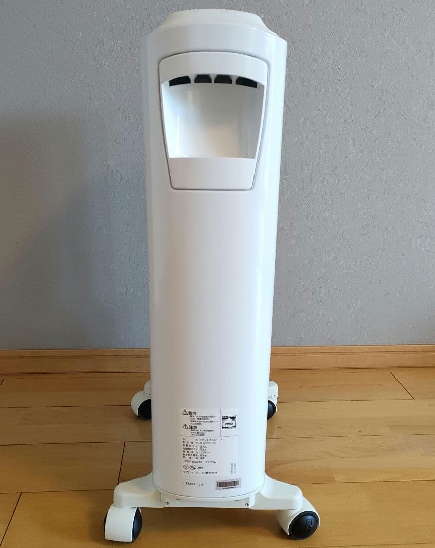 デロンギ オイルヒーター RHJ65L0712