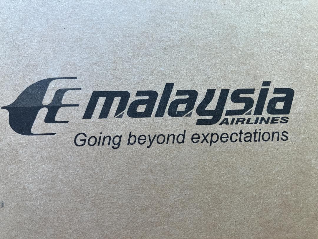 マレーシア航空　B747-400F　MAS Kargo　貨物機模型　1/200す