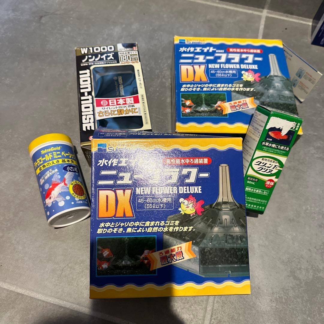 KOTOBUKI フレームレス水槽 F.600SH/B 38L