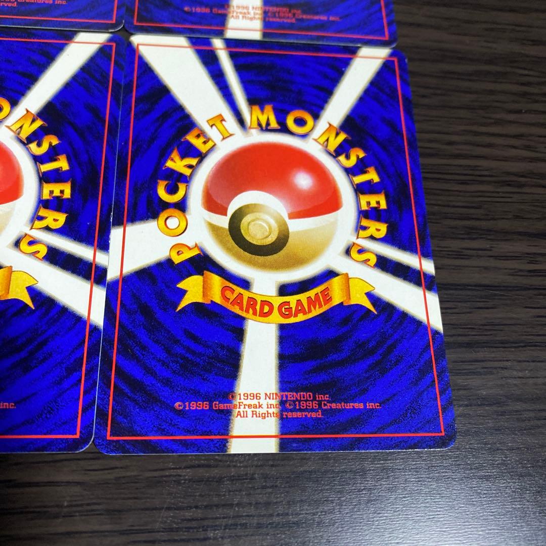 ポケモンカードカスミセット 旧裏 7枚セット まとめ売り