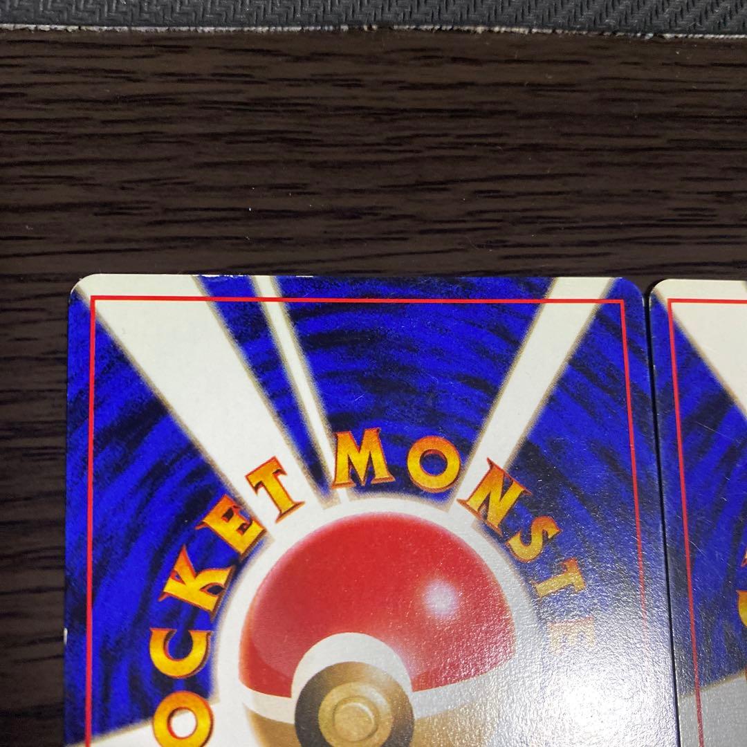 ポケモンカードカスミセット 旧裏 7枚セット まとめ売り