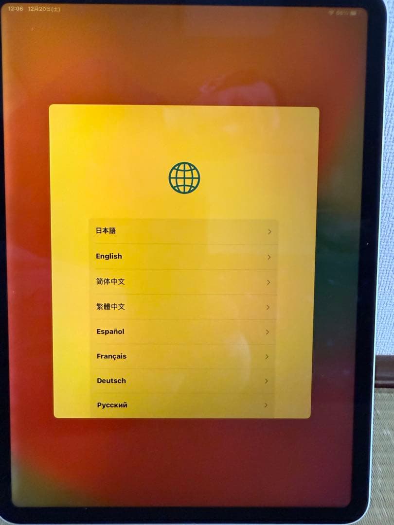 Apple iPad 第２世代　１２８GBシルバー部品取り