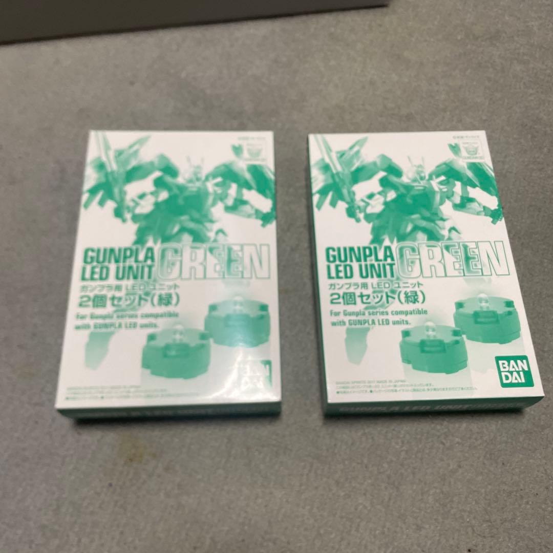 MG ダブルオーザンライザー LEDユニット 2個付