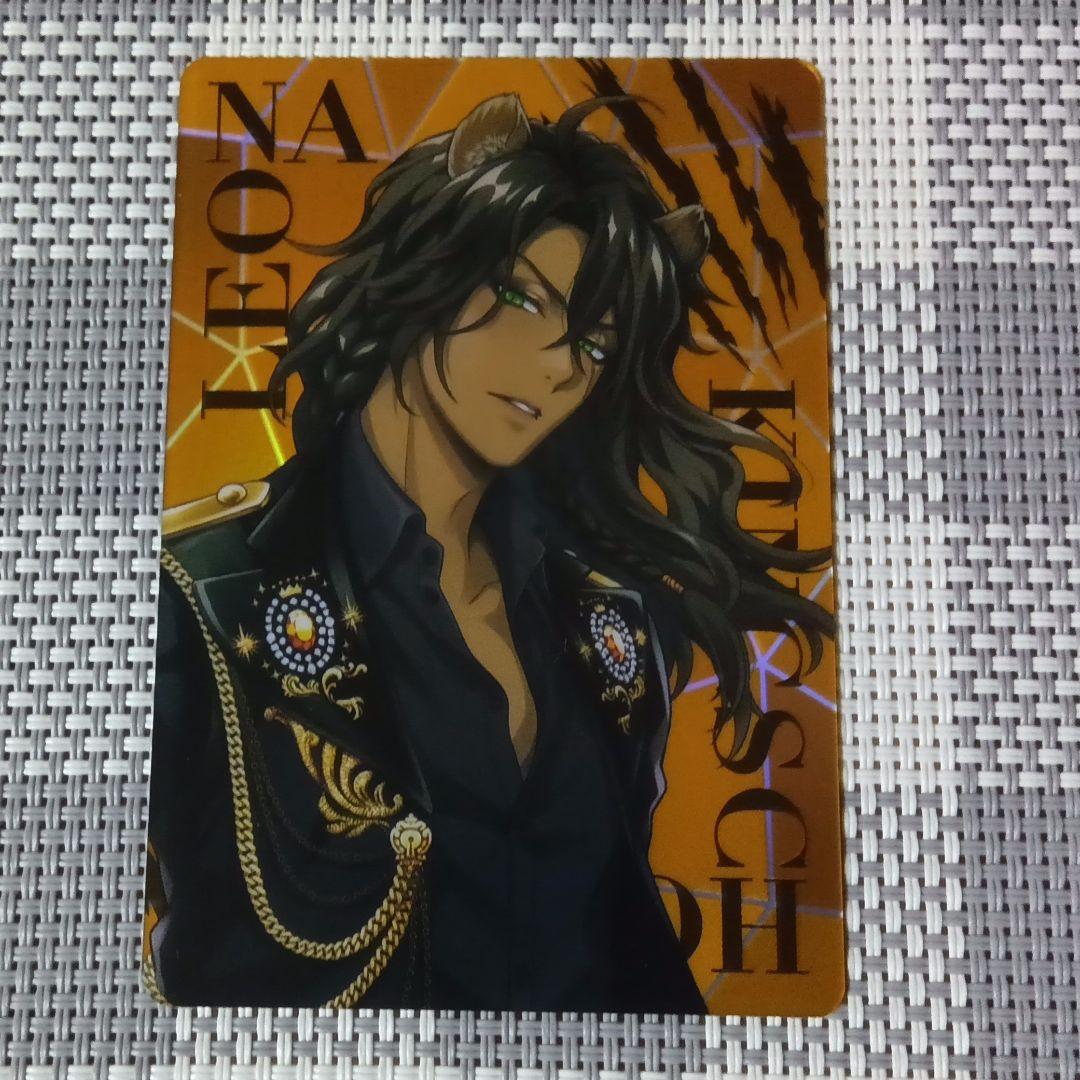 いちごみるく様 リクエスト 11点 まとめ商品