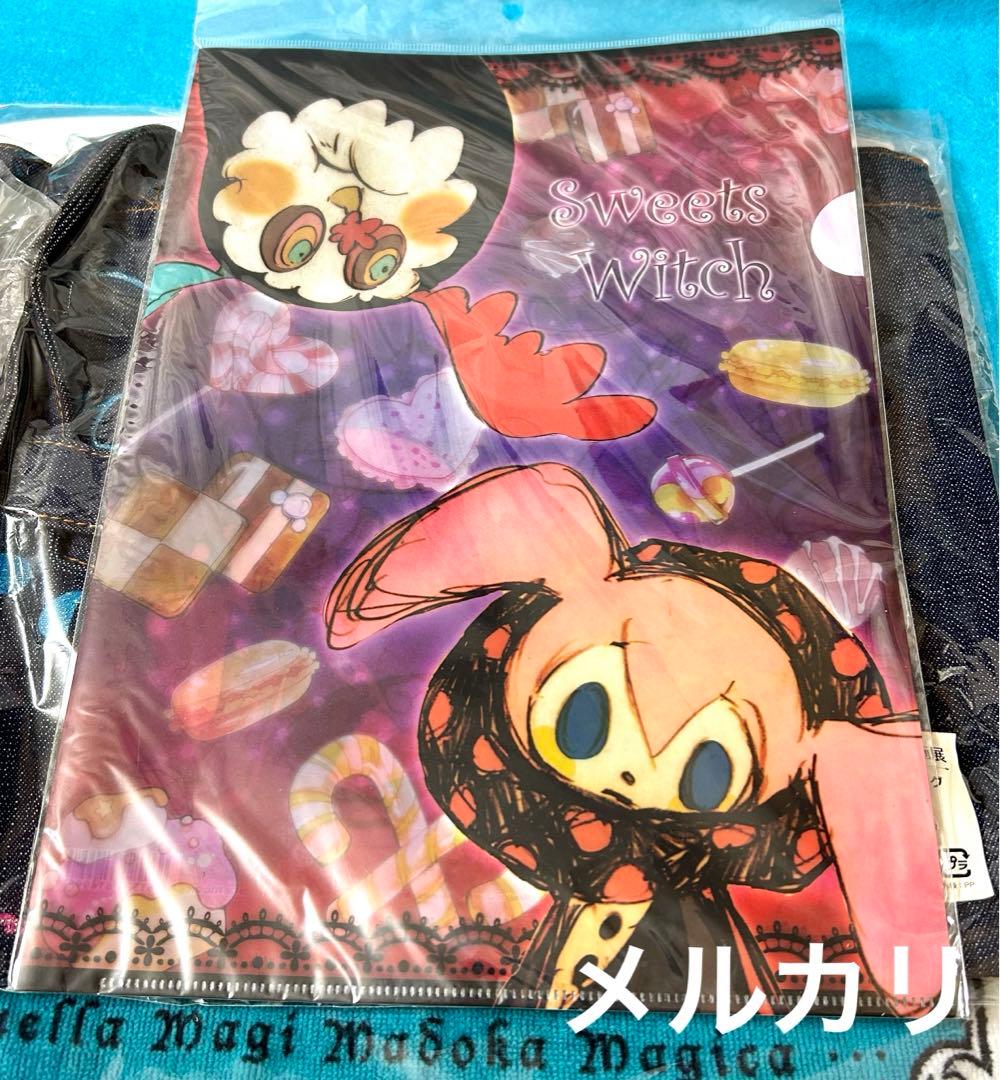 魔法少女 まどか☆マギカ 複製原画展 お菓子の魔女 トートバッグ タオル