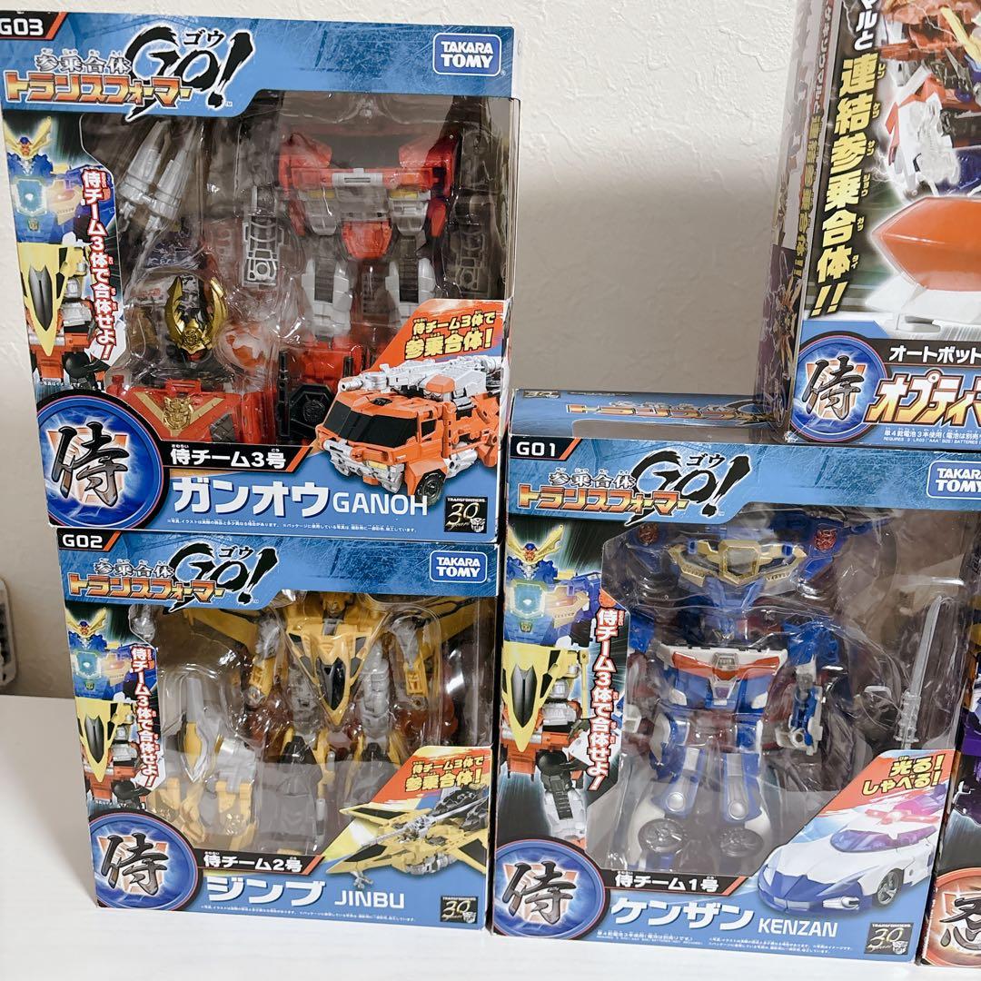 参乗合体 トランスフォーマーGO! 7セット 未使用級 オプティマス 侍 忍