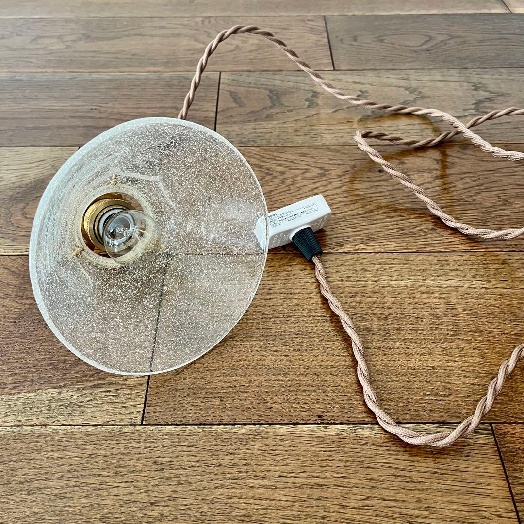 安土草多　ペンダントライト E17