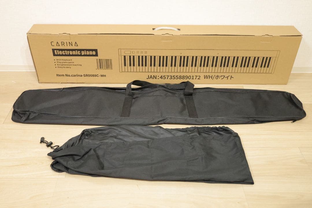 Carina カリーナ 電子ピアノ 88鍵 SR0088C-WH ホワイト