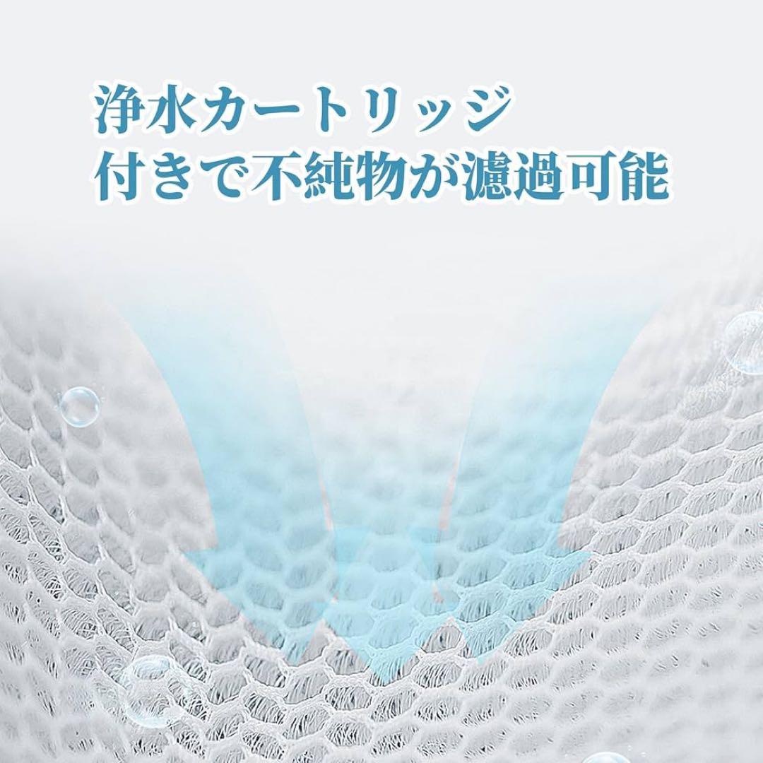 シャワーヘッド 手元止水 浄水カートリッジ 多種吐水モード 節水 取付簡単