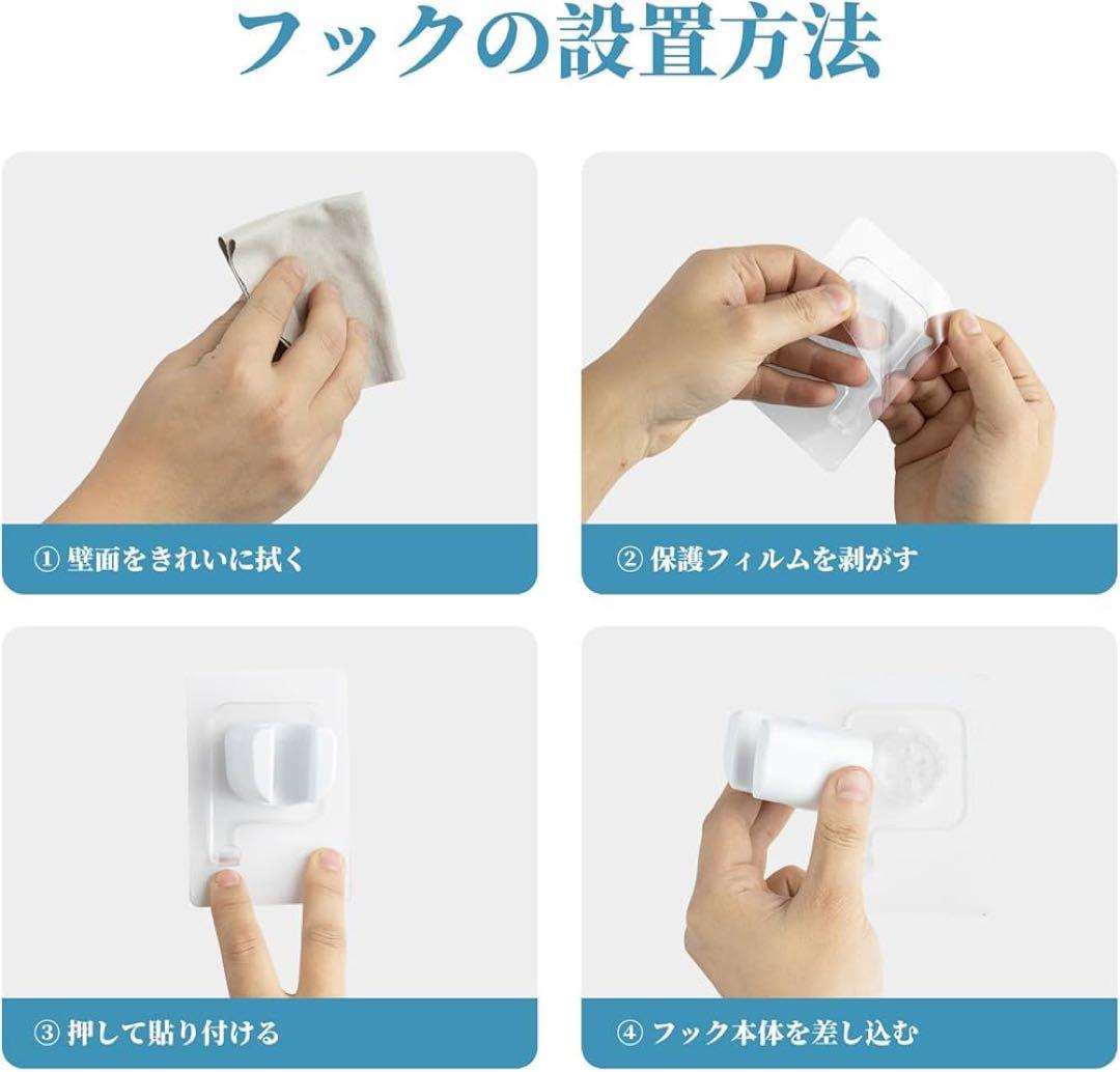 シャワーヘッド 手元止水 浄水カートリッジ 多種吐水モード 節水 取付簡単