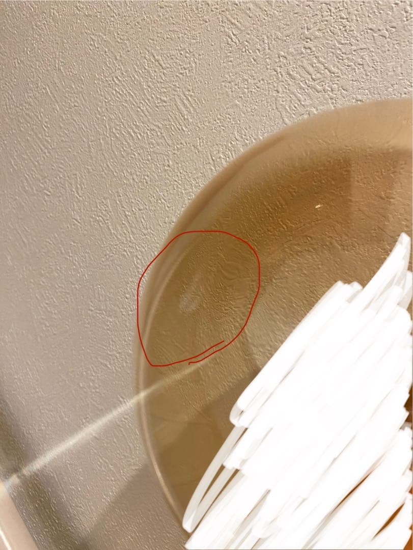 ハモサ　ムーンクロスシーリングランプ