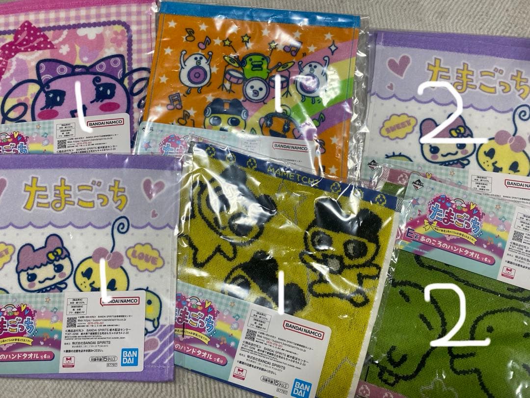 たまごっち　1番くじ　まとめ売り