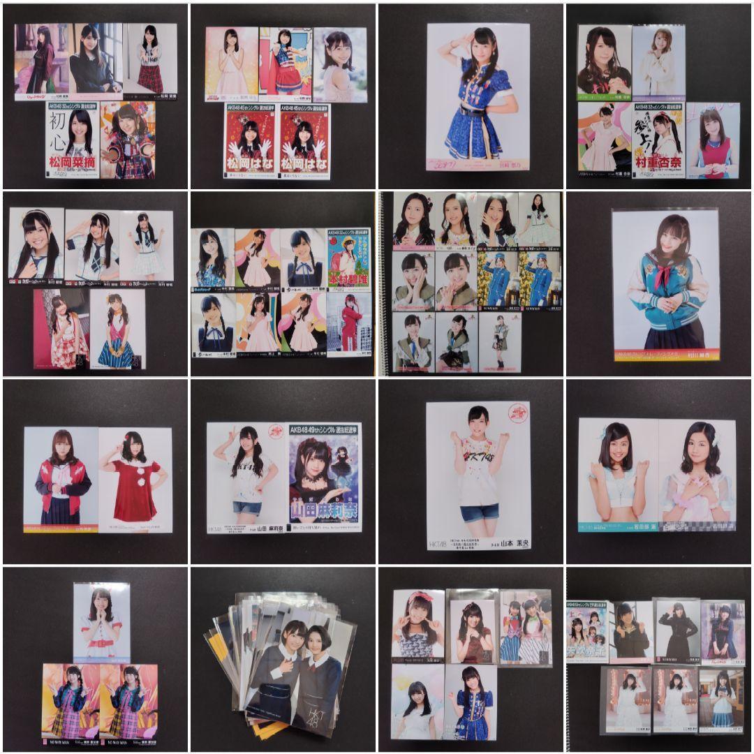 HKT48 生写真 セット 約300枚