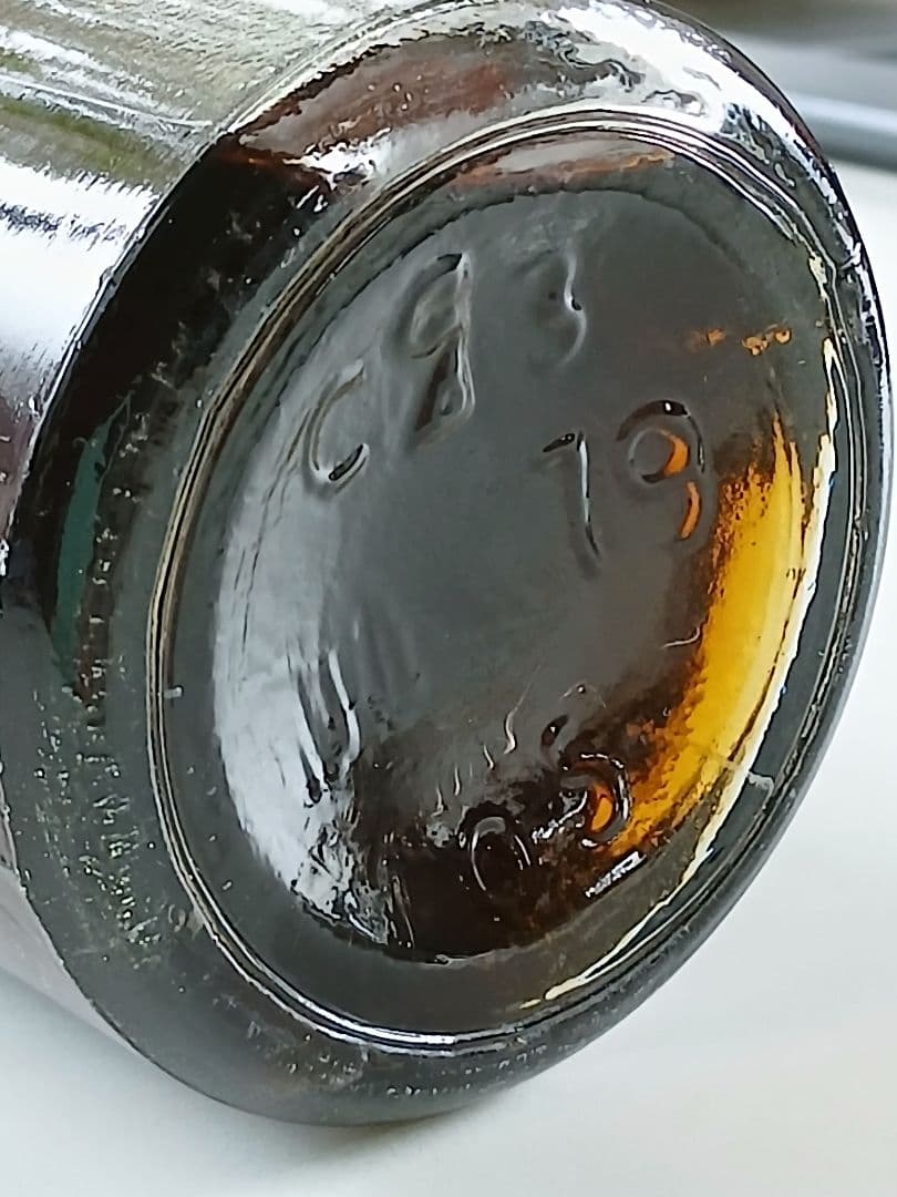 ブランデー ARARAT コニャック Праздничный USSR