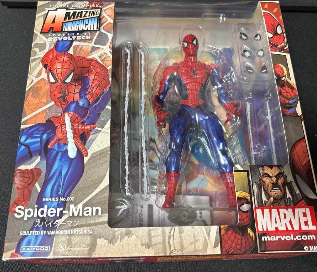 リボルテック アメイジングヤマグチ No.002 スパイダーマン フィギュア