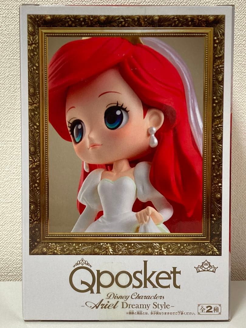 【新品 未開封】Qposket ドリーミースタイル アリエル B レアカラー