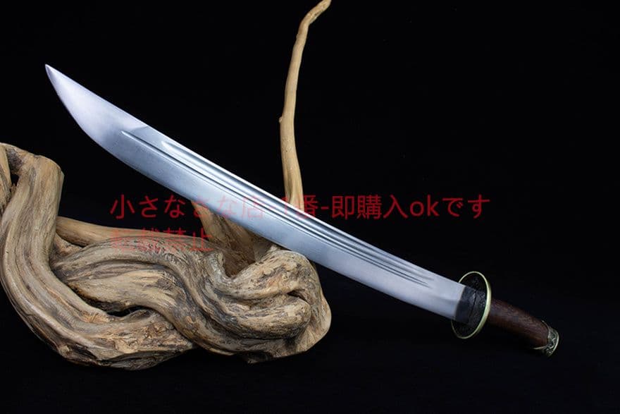 中金清腰刀 古兵器   武具　刀装具　日本刀　模造刀   居合刀