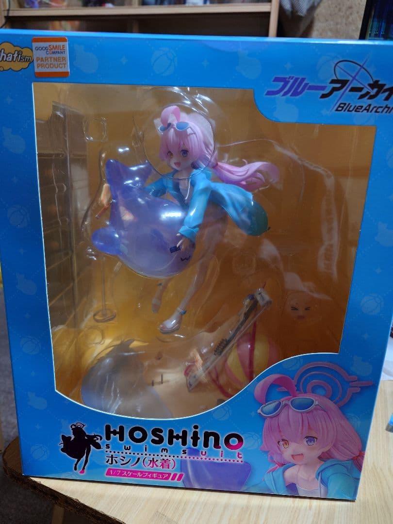 水着ホシノ フィギュア
