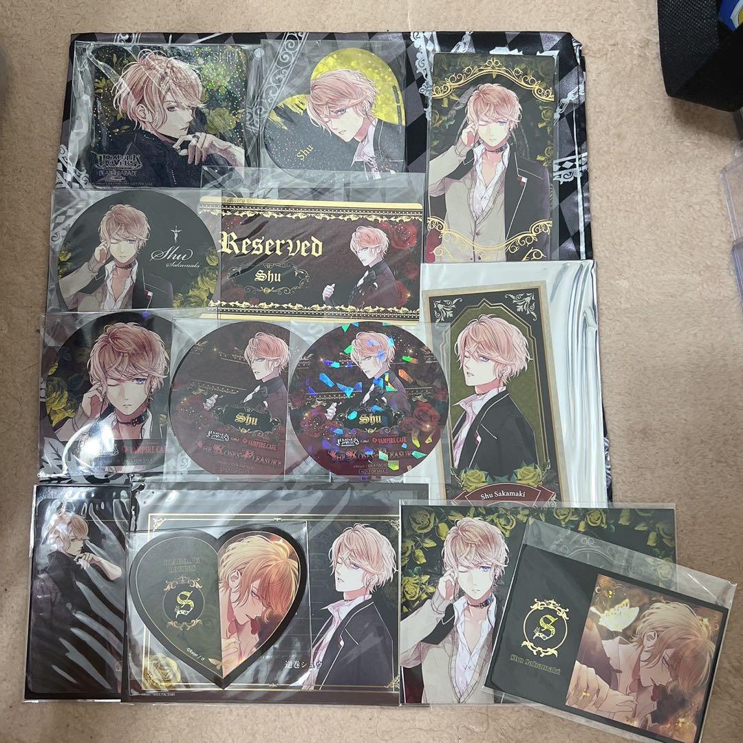 ディアラバ 逆巻シュウ カフェ 14点セット