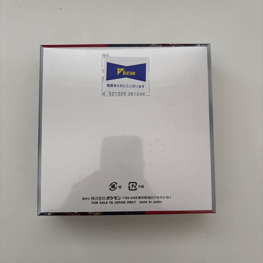 クリムゾンヘイズ シュリンク付きBOX