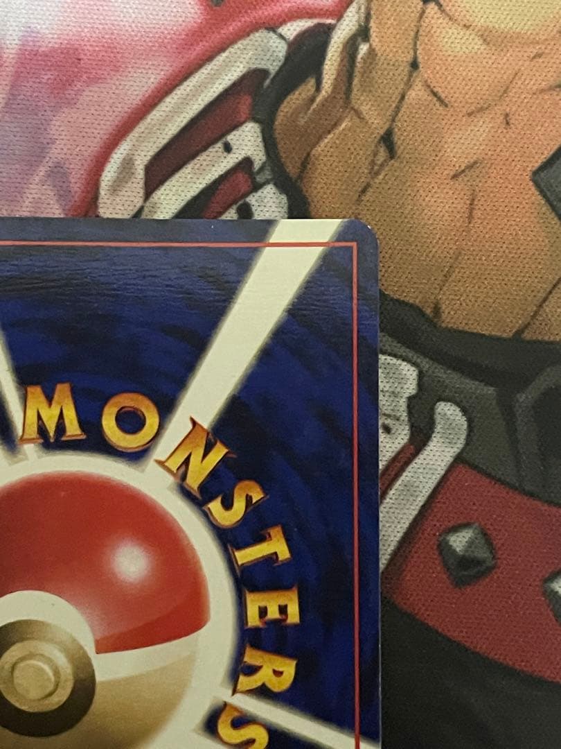 【初版 マークなし】ポケモンカード サンダー No.145 旧裏