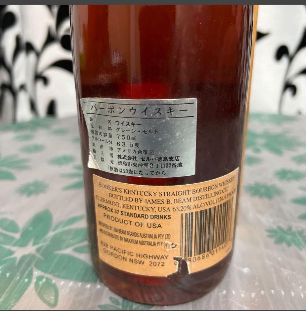 Booker's Bourbon B94-E-13 750ml 1994年