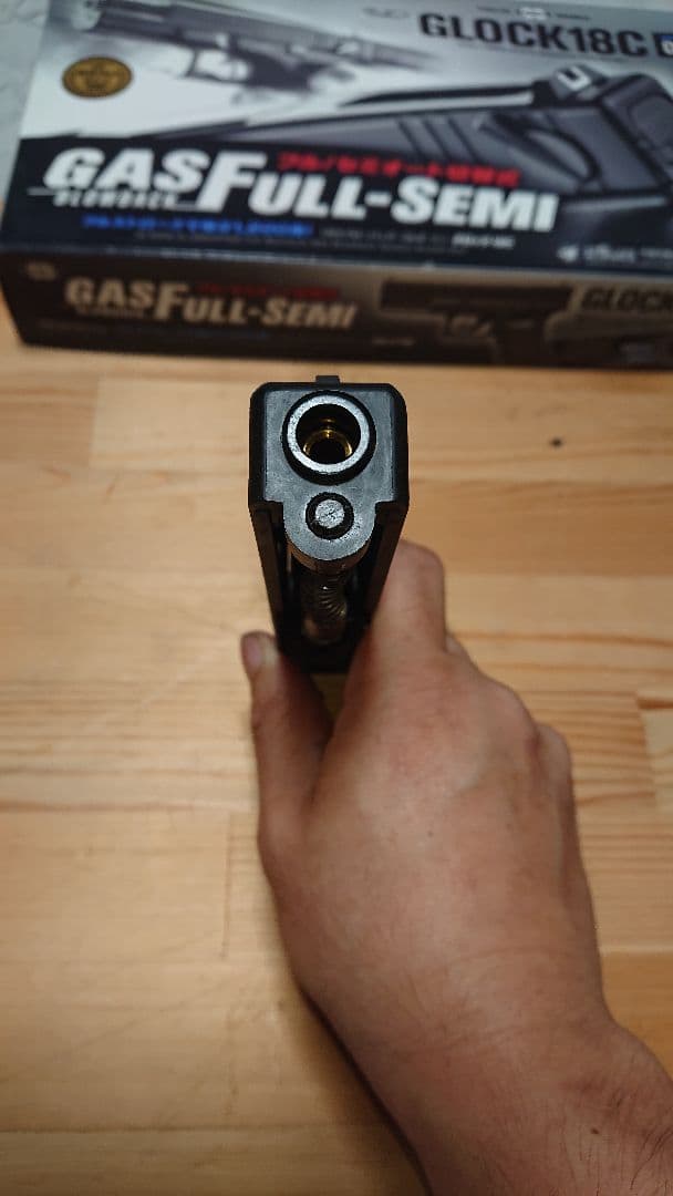 東京マルイGLOCK18C ガスガン フルセミオート