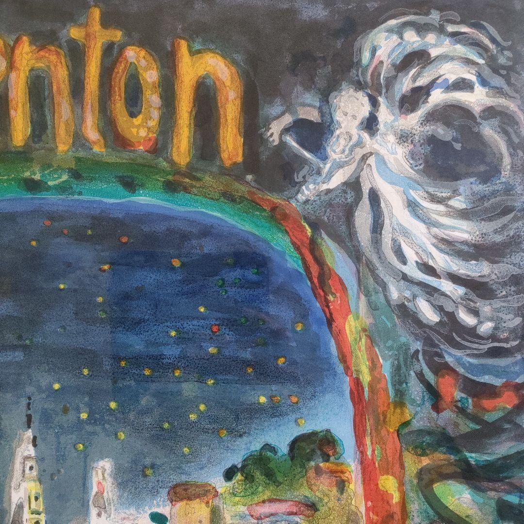 大判リトグラフ『テレスコヴィッチ　フランス マントン室内楽音楽祭』共箱付