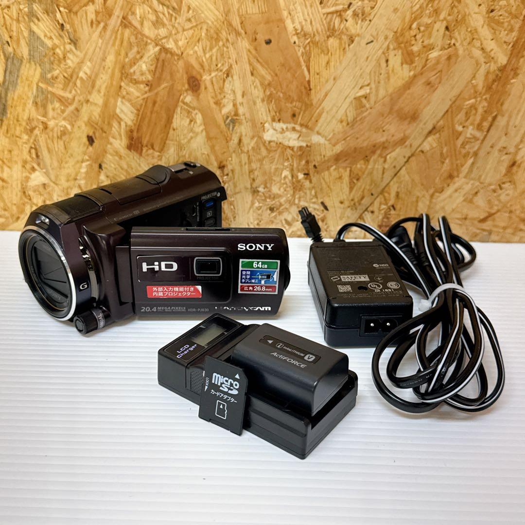 SONY Handycam HDR-PJ630V ビデオカメラ プロジェクター