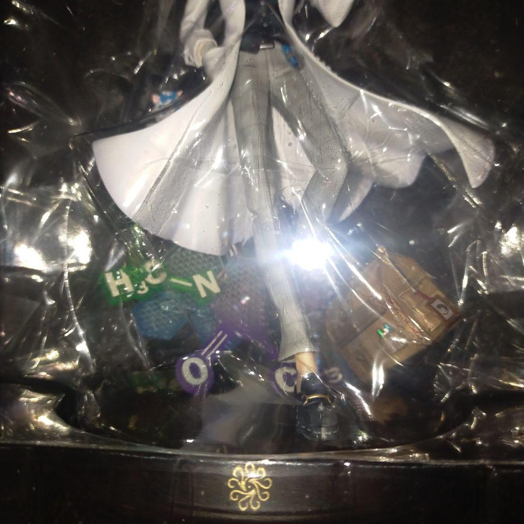 第5人格 5周年 オフラインパック ガット 特別豪華版 コード使用済み