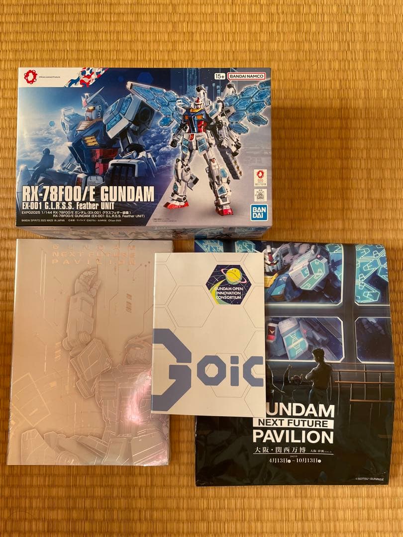 大阪万博 RX‐78F00/E ガンダム プラモデル ガイドブック 紙袋付き
