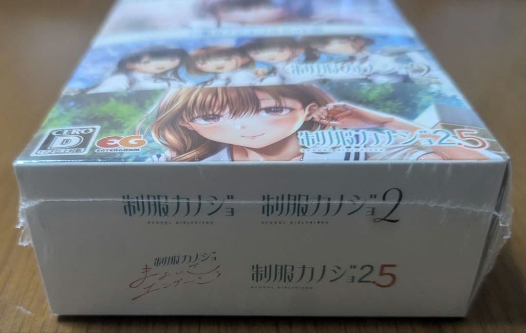 新品 制服カノジョ フルセット版 Switch