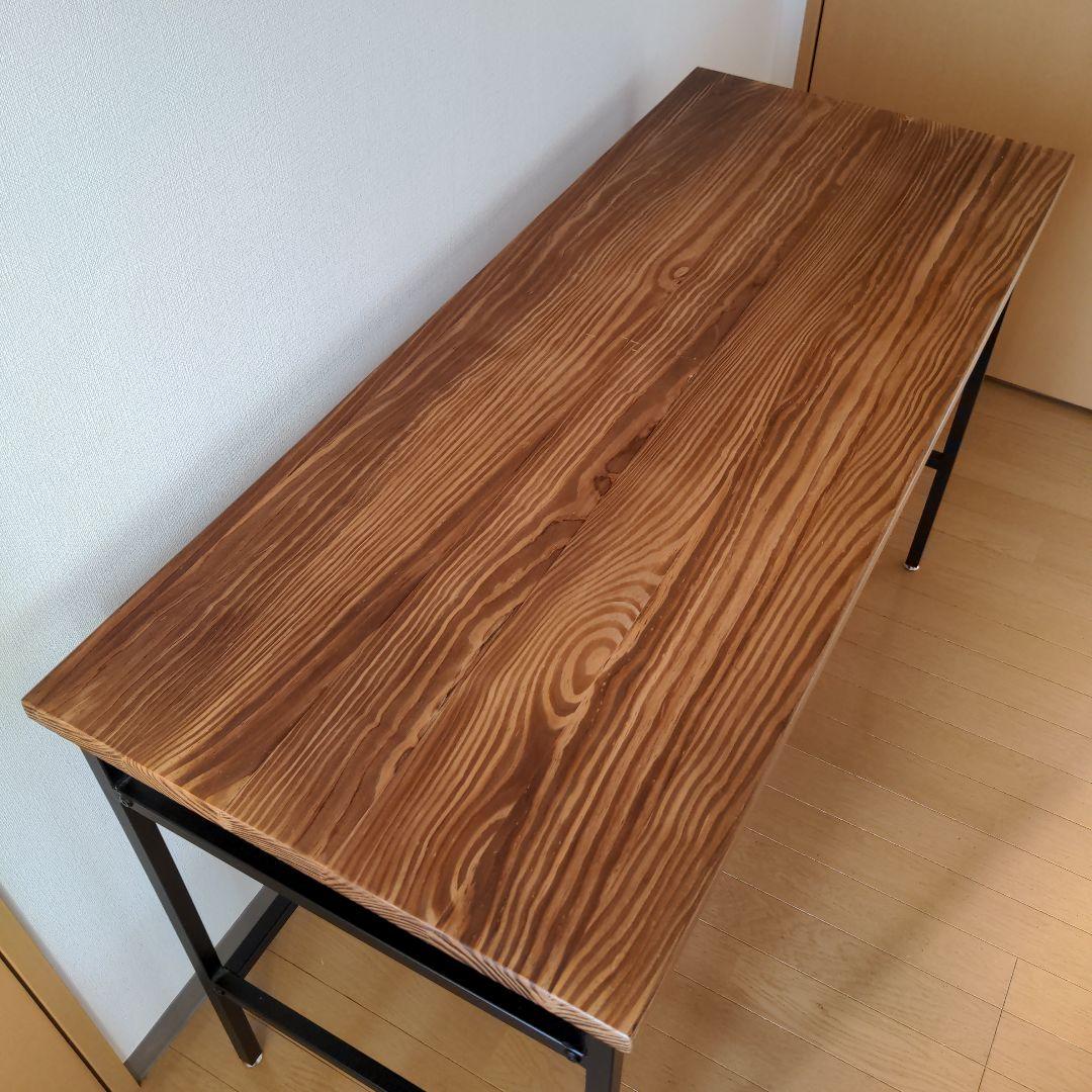 エア・リゾーム　インテリア　デスク【Lewis ルイス】