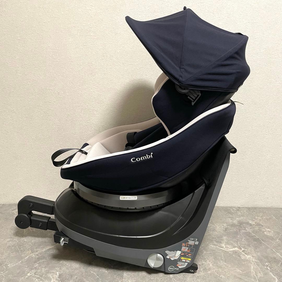 combi クルムーヴ スマート ライトISOFIX チャイルドシート