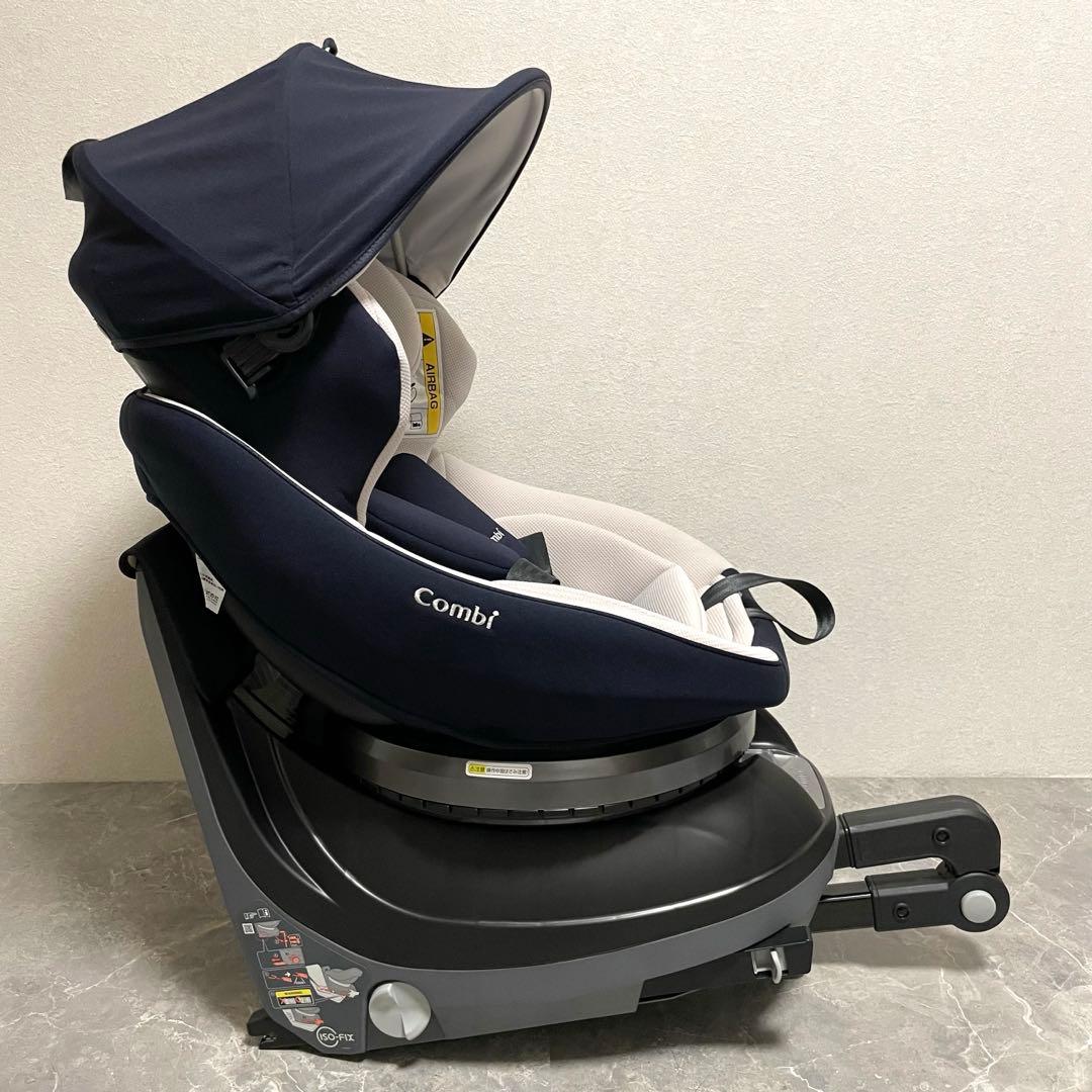 combi クルムーヴ スマート ライトISOFIX チャイルドシート