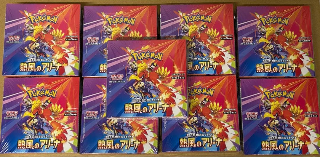 ポケモンカードゲーム 熱風のアリーナ シュリンク付き 9BOX