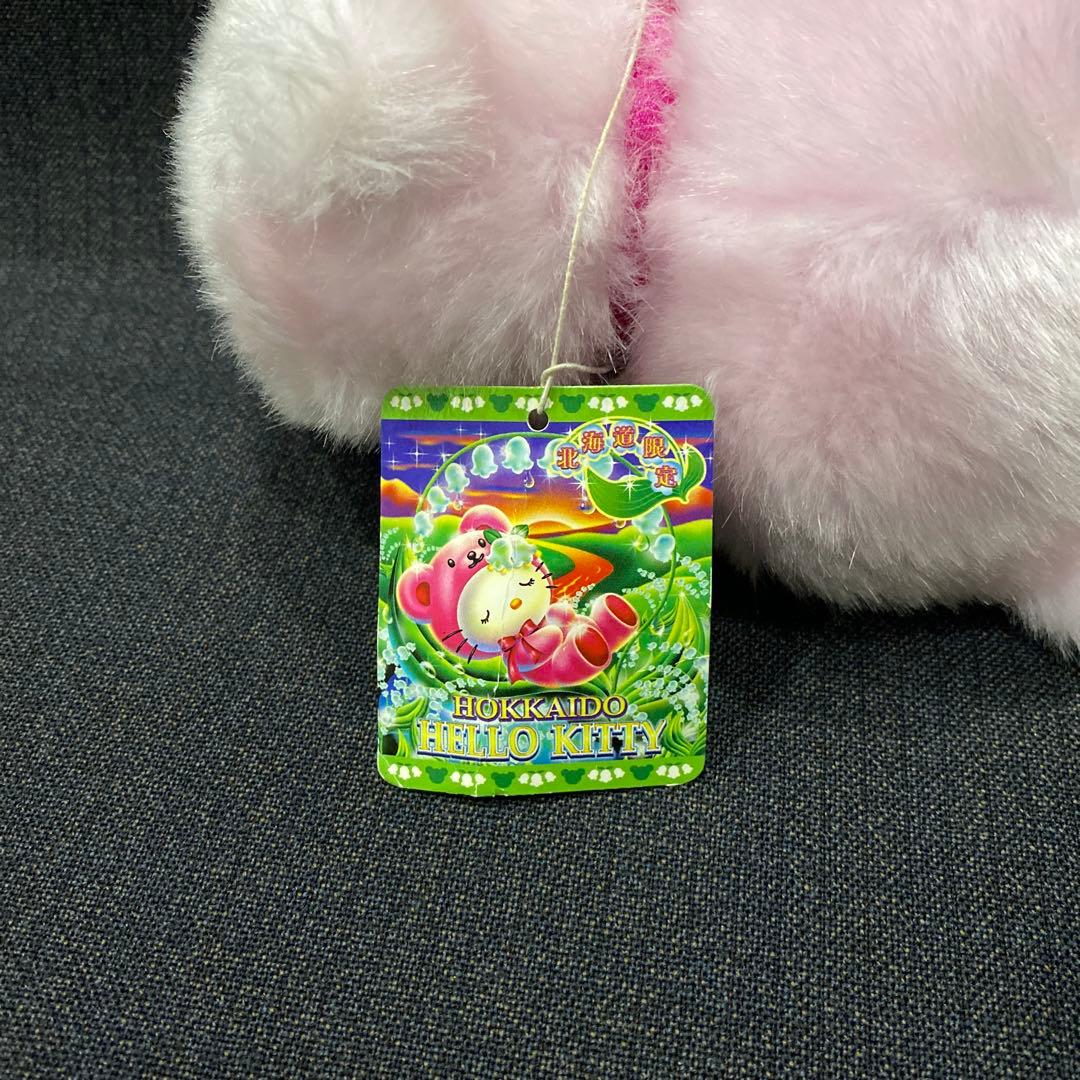 北海道限定 HELLO KITTY ハローキティ ぬいぐるみ ピンク 鈴蘭 人形